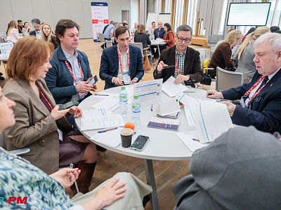 10 апреля 2026 года HR-PM-клуб провел открытую стратегическую сессию «Будущее проектного управления глазами бизнеса» 10 апреля 2026 года HR-PM-клуб провел открытую стратегическую сессию «Будущее проектного управления глазами бизнеса»