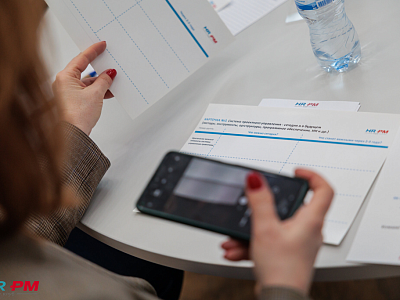 10 апреля 2026 года HR-PM-клуб провел открытую стратегическую сессию «Будущее проектного управления глазами бизнеса» 10 апреля 2026 года HR-PM-клуб провел открытую стратегическую сессию «Будущее проектного управления глазами бизнеса»