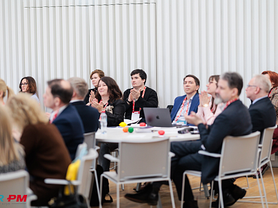 10 апреля 2026 года HR-PM-клуб провел открытую стратегическую сессию «Будущее проектного управления глазами бизнеса» 10 апреля 2026 года HR-PM-клуб провел открытую стратегическую сессию «Будущее проектного управления глазами бизнеса»