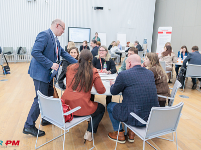 10 апреля 2026 года HR-PM-клуб провел открытую стратегическую сессию «Будущее проектного управления глазами бизнеса» 10 апреля 2026 года HR-PM-клуб провел открытую стратегическую сессию «Будущее проектного управления глазами бизнеса»